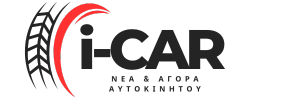 i-car.gr