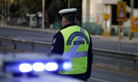 Όταν οι δρόμοι δοκιμάζουν την υπομονή μας