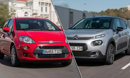 Να κρατήσω το παλιό ή να πάρω πιο καινούριο;