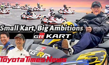 Νέο Toyota GR KART: παραγωγή στο Gamagori και έναρξη πωλήσεων