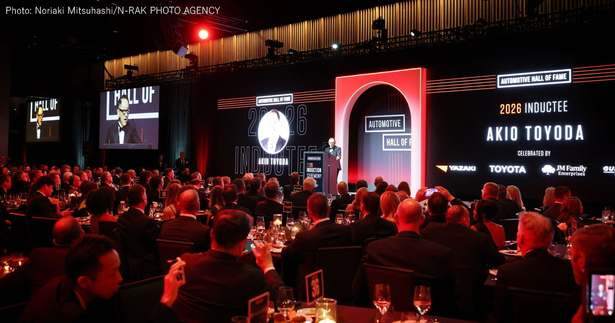 Toyota: Ο Akio Toyoda εισήχθη στο Automotive Hall of Fame του Ντιτρόιτ