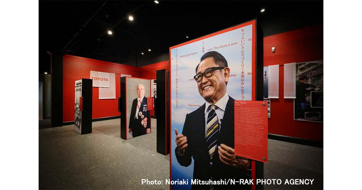 Toyota: Ο Akio Toyoda στο Automotive Hall of Fame — 70 χρόνια σχέσης με ΗΠΑ