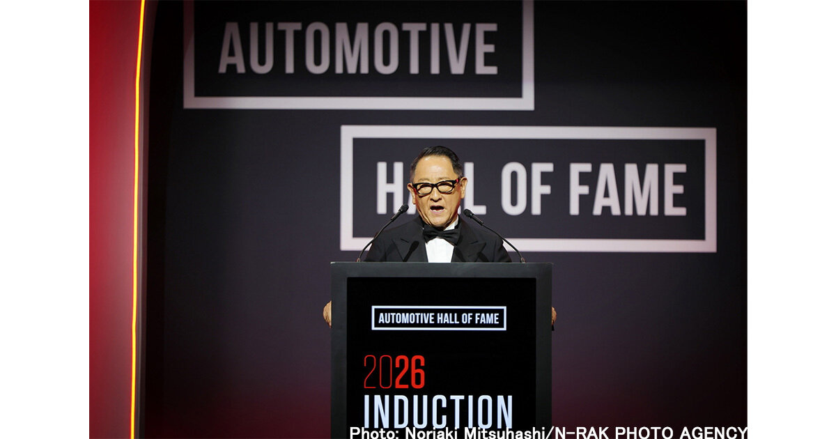 Akio Toyoda (Toyota): Εισδοχή στο Automotive Hall of Fame και κάλεσμα συνεργασίας