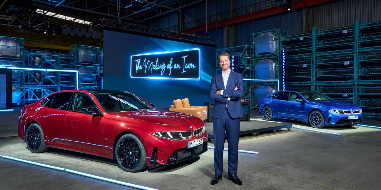 BMW Σειρά 3: περίπου 2 δισ. € για παραγωγή και μπαταρίες στη Γερμανία