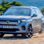 Citroen e‑C3 Urban: προσιτό ηλεκτρικό με αυτονομία πόλης έως 304 km
