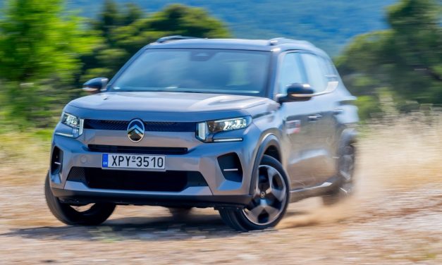 Citroen e‑C3 Urban: προσιτό ηλεκτρικό με αυτονομία πόλης έως 304 km