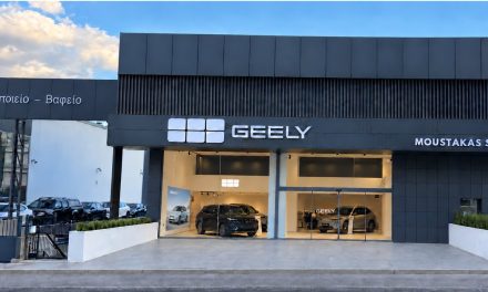 Geely: Νέο σημείο Πωλήσεων και After Sales στο Χαϊδάρι με Α. Μουστάκας