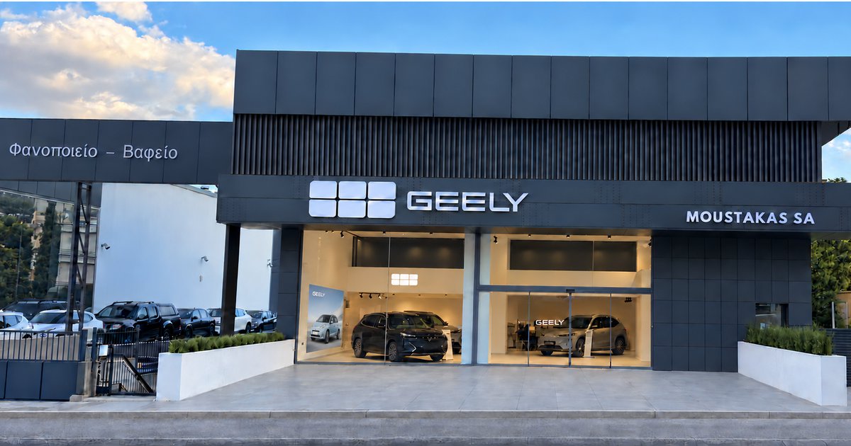 Geely: Νέο σημείο Πωλήσεων και After Sales στο Χαϊδάρι με Α. Μουστάκας