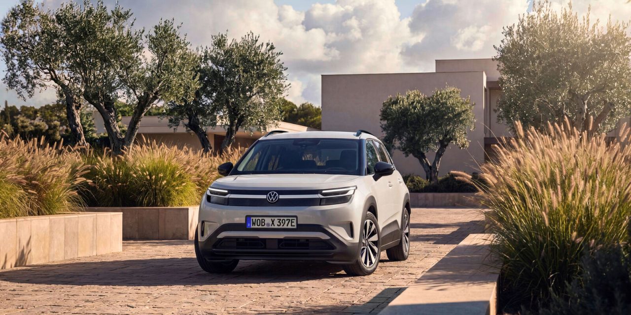Volkswagen ID. Cross: έκδοση 37 kWh από 27.995 ευρώ στη Γερμανία